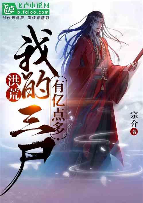馆藏海南 打卡海南小众博物馆