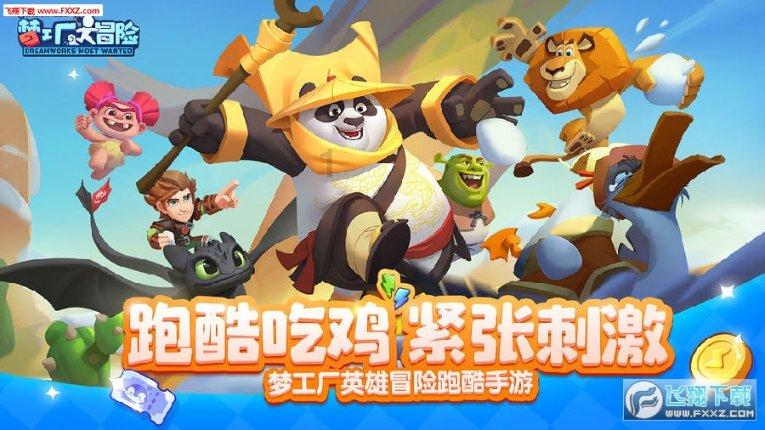 河北肃宁:线上线下联动 裘皮产业觅新商机