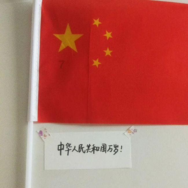 拯救小松鼠