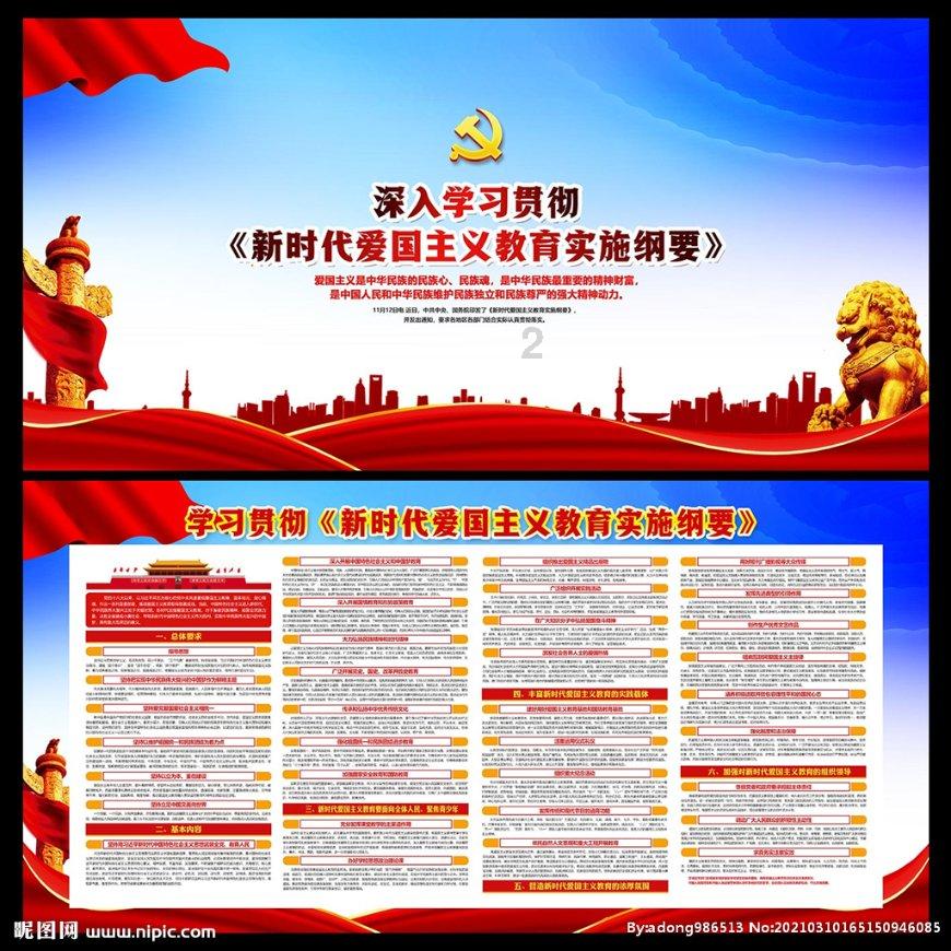 人在什么情况下会安静