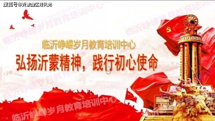 贵州首座劳模工匠主题车站上线