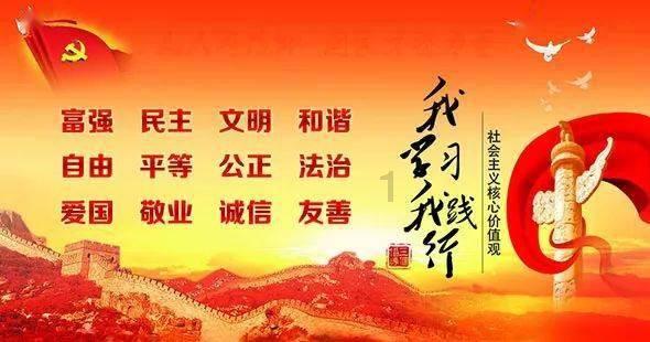 青海中油新兴能源公司挂牌转让山东中油昆悦能源公司51%股权