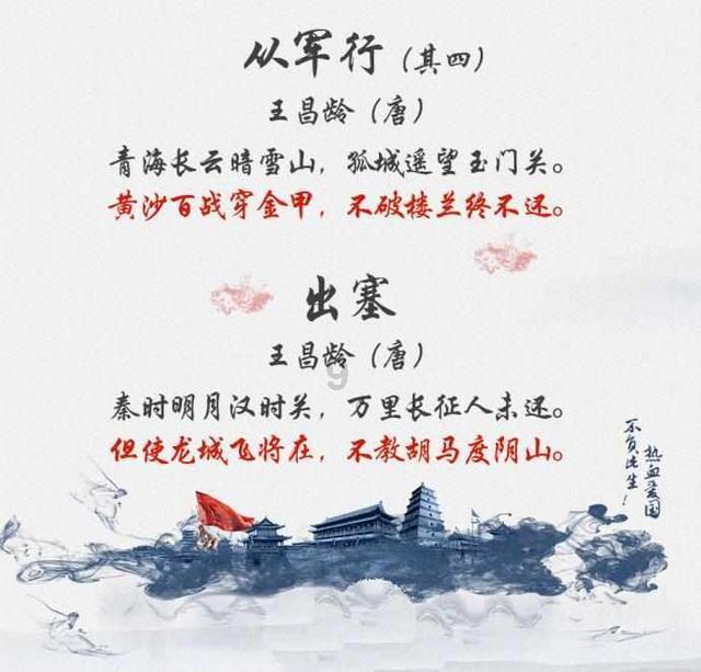 逗小猴开心系列196