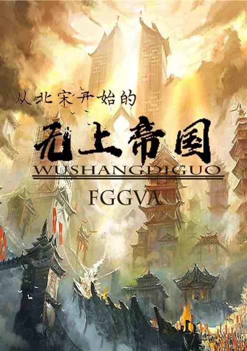 一起闪耀,不论年龄