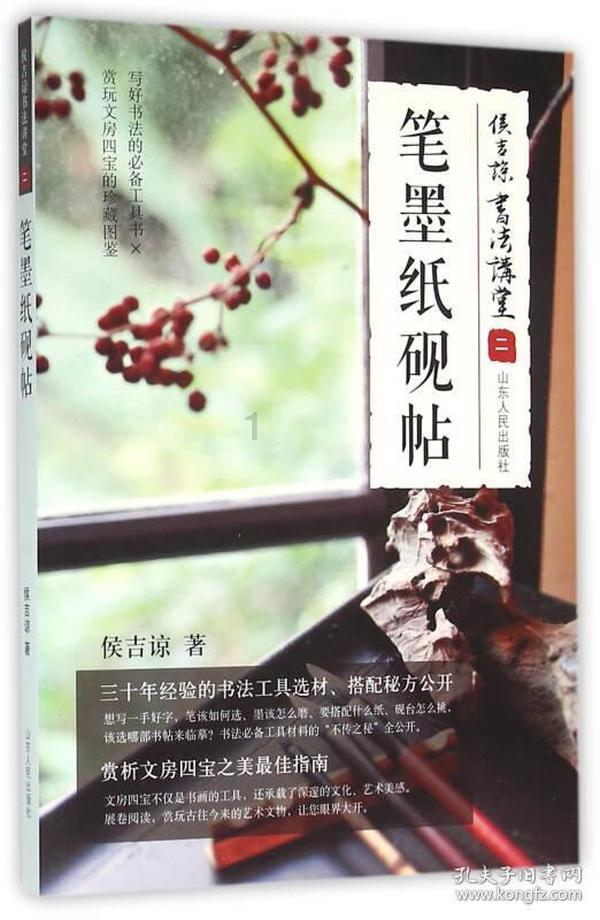 专揍美西方！胡塞武装郑重宣布：将确保中俄船通过红海安全