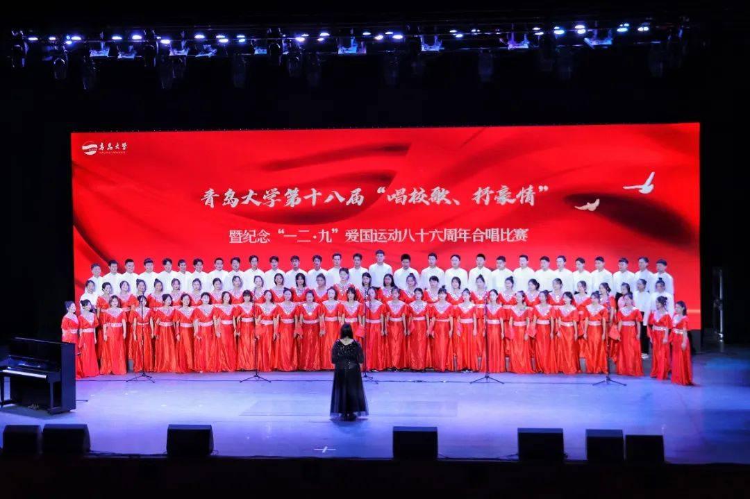 旗帜的传说2