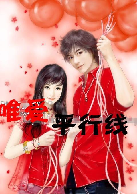 吸血鬼